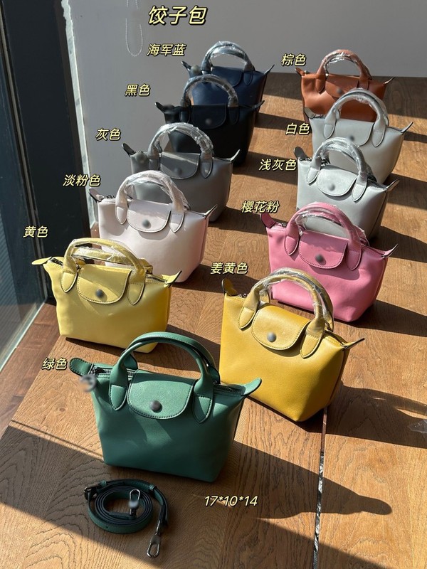 New Lambskin Mini Dumpling Bag Handbag Shoulder Longxiang Women's Bag with Gift Box