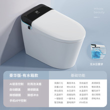 ˴����soojee�������RͰһ�wʽ������ ����ʽ�RͰ��ϴ��ɟoˮ��