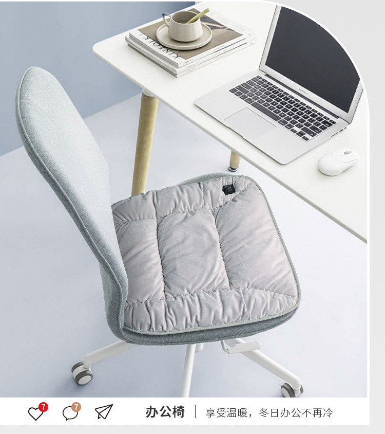 New Technology Graphene Automatic Start and Stop Heating Pad Usb12V Electric Heating and Warm Universal Car Seat Cushion Cover