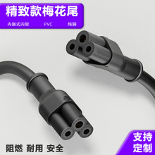 ÷��β�Դ�����~C5����С�ɿ�ACС��늲��^�m�����B�Ӿ�