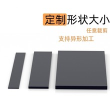 ���l��ɫ���z�����|���z�_�|��������֙C֧����ճ���z�|���z�|Ƭ