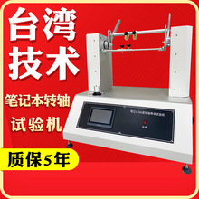 wyԇxҺĻǰu[CPӛXDSԇC