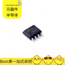 Zlm706rese/T SOP-8 SP2526A-1EN-L/TR S25FL256SAGMFIR0 SN7518