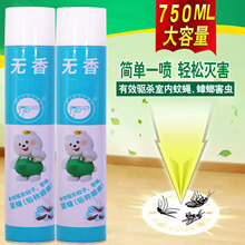 �约�`���x�����F�����҃������nω���ș�������l���x���F�����l