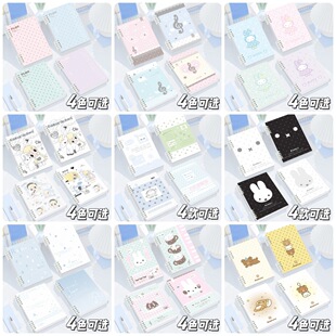 A5��퓱��ɲ�ж���ֵins�L��ͨ�Ӻ��퓊A��Ȧӛ�±��Pӛ�����l
