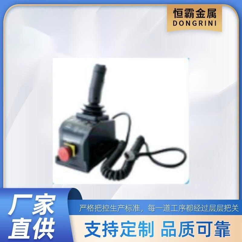 для Genie 100840GT