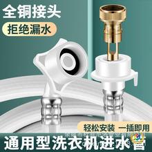 ?һ�����l�S��ֱ��ͨ��ȫ�Ԅ�ϴ�C�߉��Mˮ�ܼ��L���L�ܷ�©ܛ