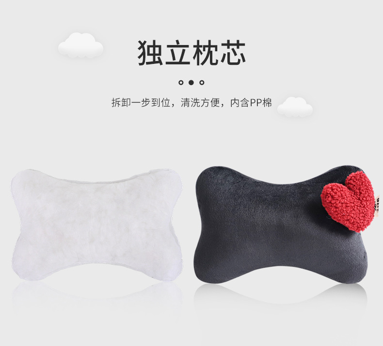 Car Headrest, Car Cushion, Neck Pillow, Car Seat Neck Pillow, Car Cushion, Cute Car Rear Pillow, Heart