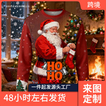 HO HOʥ������3D��ӡ��ª��ʥ��ë�·�װ������Ůͨ�ó�����ͷ��