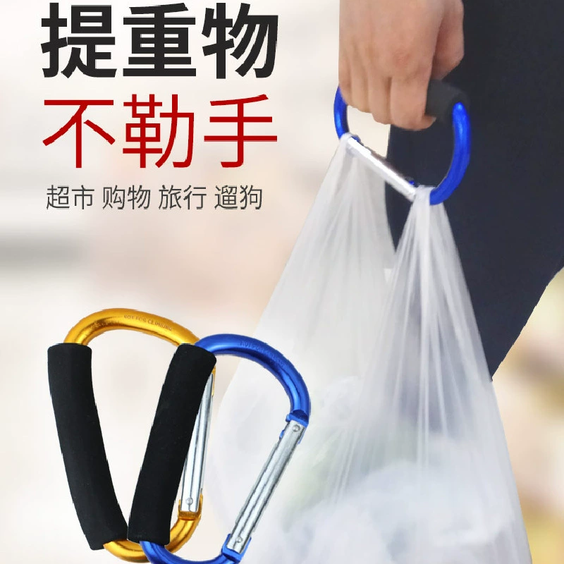 Большой усиленный высокопрочный D-образный карабин из алюминиевого сплава с пряжкой для корзины с губчатой оболочкой