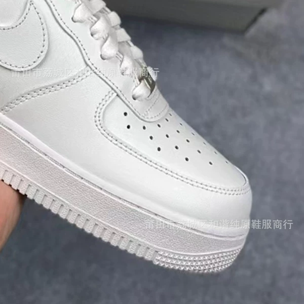 Air Force-Pure Bai