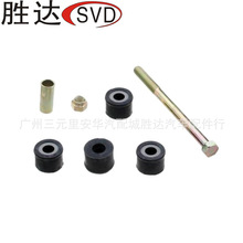 MR-954887ƽ��U���^�m��������mɪ���T�I܇2000-2013�D�����N