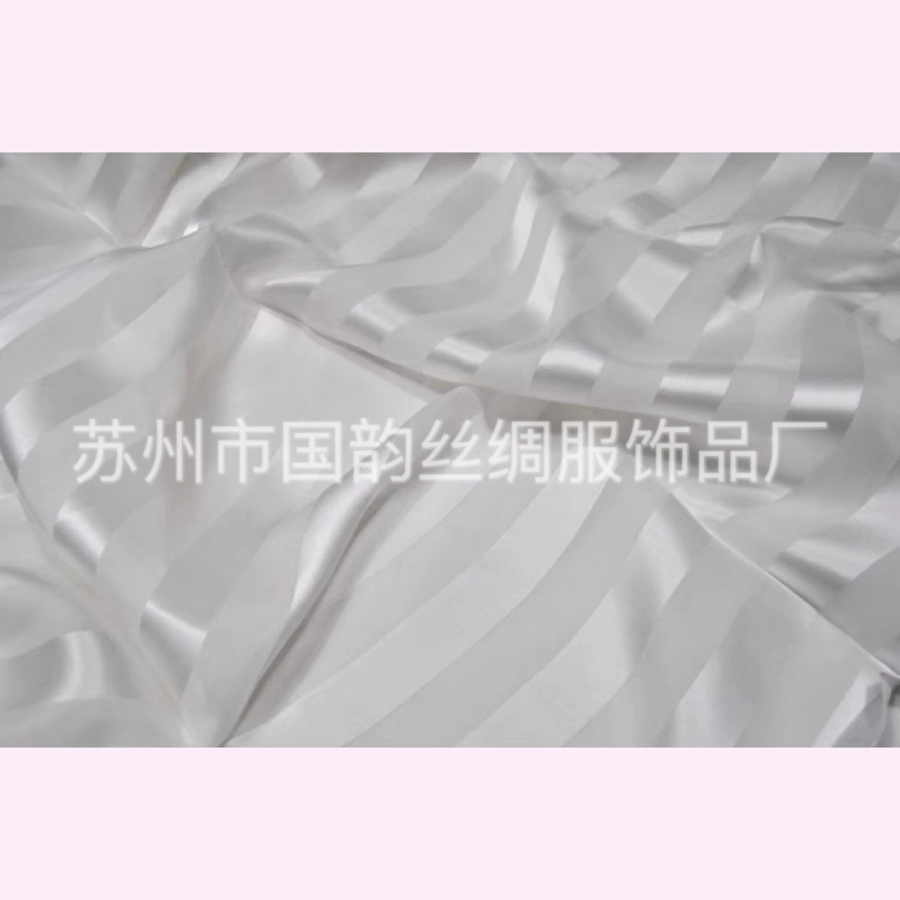 Silk cloth