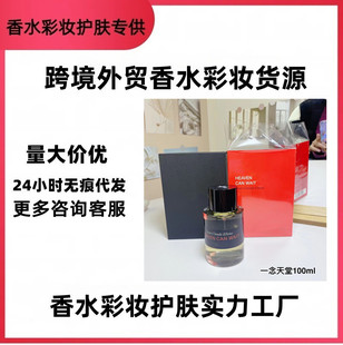 �羳���Q��ˮ�؃r���϶��� һ������100ml�̓r���������lһ�����l