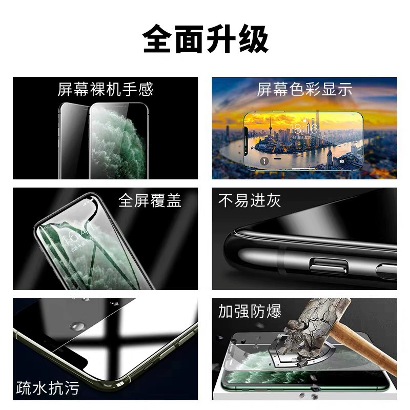 Яблоко, совместимо с iPhone 13, мобильный телефон, 12promax, 360 градусов, iPhone