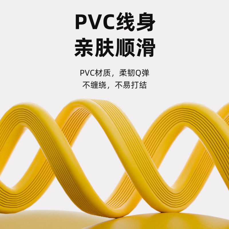 完全互換の Type-C オス - オス 20Gbps 伝送モバイル ハード ドライブ USB3.1 高速充電 8K スクリーン投影ケーブル データ ケーブル|undefined