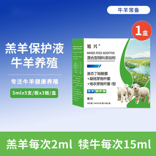 ��Ʒ�����oҺ����ţ�����Һ�B������ӄ�