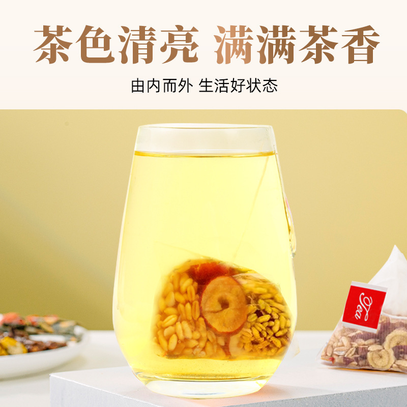 甘麦大枣汤免煮正宗甘草红枣小麦茶包官方旗舰店浮小麦颗粒养生茶|undefined