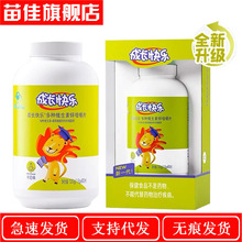 һ�����l �B��/�ó��L�옷��N�S�����}�\�׽�Ƭ