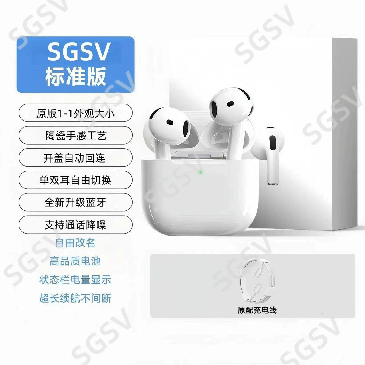 Bluetooth наушники Air7, беспроводные TWS с зарядным футляром, компактные, длительная работа