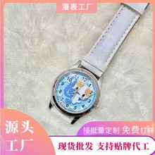 �й��޻���؈�ֱ��ɐ۹���Ů�����ЌW���������P��ˮ�Y������