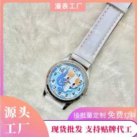 中古棉花糖猫手表可爱古早女初高中学生腕表大表盘防水礼物萌物