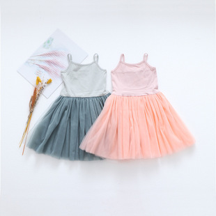 ͯ�b�ļ��д�ͯ�赸����ȹɯɯȹŮͯ����ȹ����ȹ��ͯ����Ů��ȹ