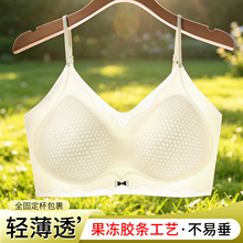 �o�۹����z�l����Ů�ļ�����͸��̶����۔n�ո���o�Ȧ���m����