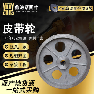 A��B��C���T�FƤ��݆ �Cе����݆�β��p���T�F���ǎ�Ƥ��݆�ɶ���