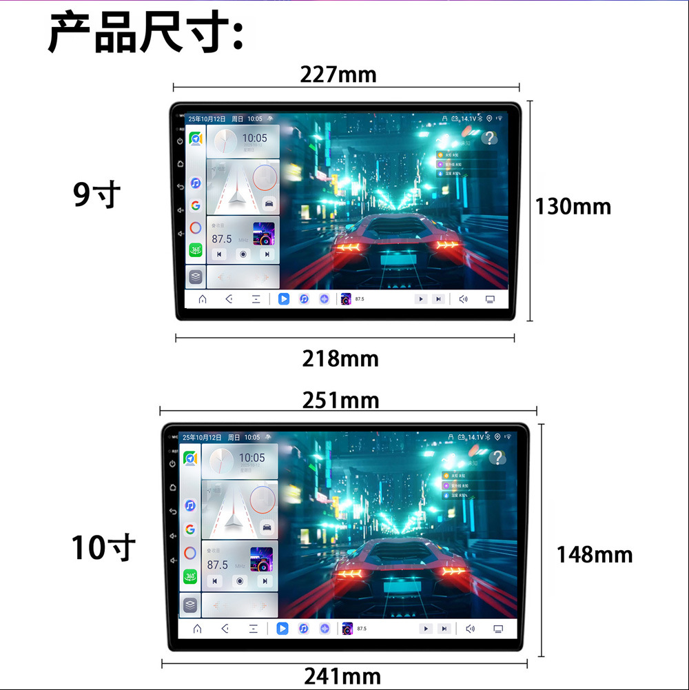 商品图