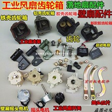 ��L�����650�u�^���L���z�X�u�^���Iţ�������X݆���L���X݆β