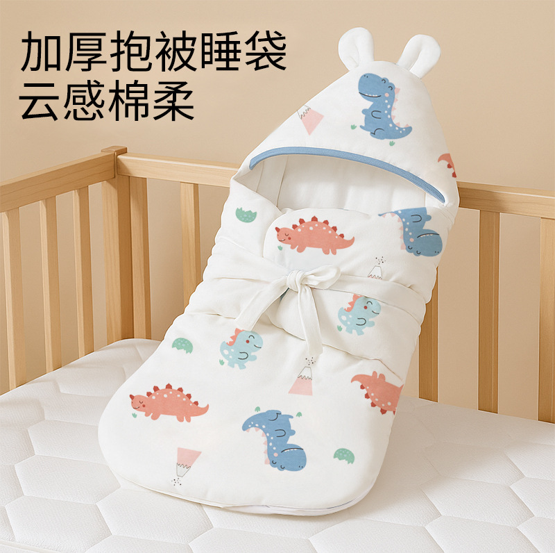 Pure Cotton Baby Blanket, Newborn Blanket, Spring, Autumn and Winter Thickeneded Baby Delivery Room Blanket, Newborn Swaddle, Anti-Kick Sleeping Bag