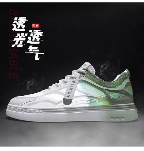  New Men's Shoes Summer Breathable Thin Mesh Autumn Casual White Shoes Mesh Shoes Versatile Sports Trendy Shoes