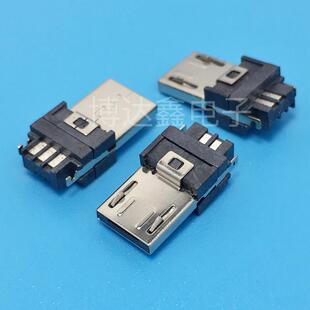 ���_��MICRO�~�˽ӿ�5P����ʽ���˹��^�B��������USB