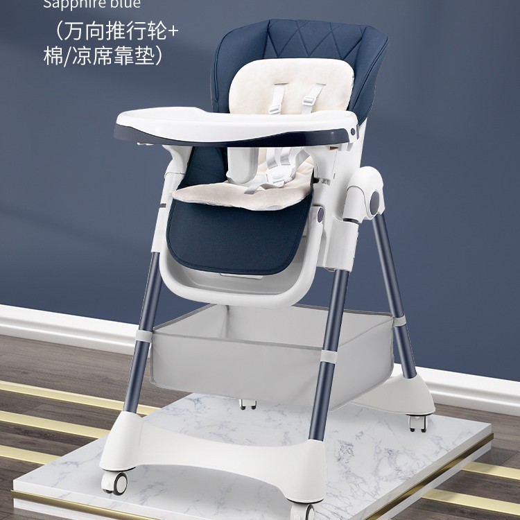 Silla de comedor plegable portátil para bebés sin instalación, silla de comedor para niños de dibujos animados domésticos, silla de comedor para niños que se puede sentar y acostar image 19