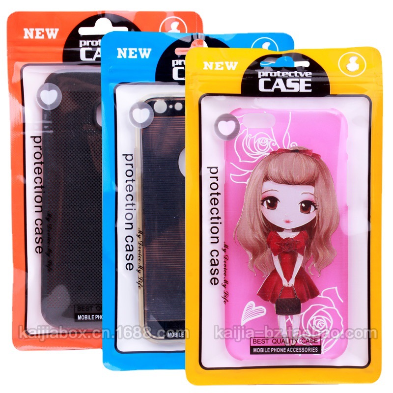 新款通用苹果iphone13 pro手机壳包装袋 保护套自封袋防尘袋 MX27