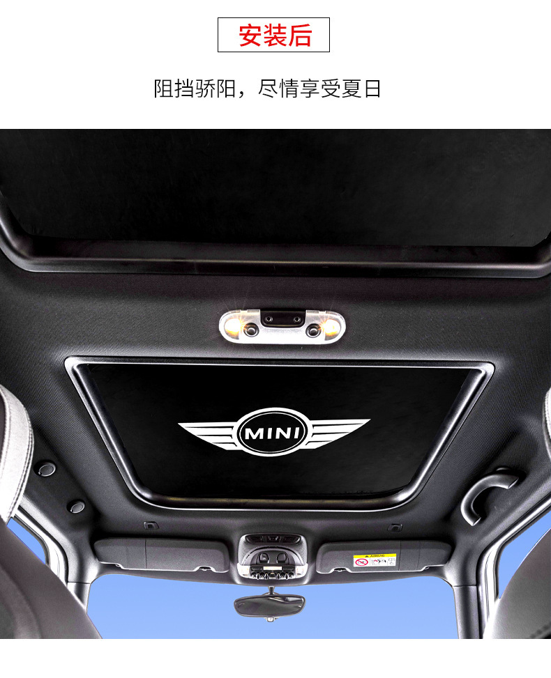 Mini Car Sun Visor Windshield Foldable Sunshade Amazon Panoramic Sunroof Mini Sunshade Curtain