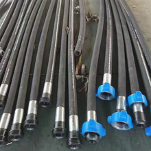 ú�VҺ��֧���z��ú�V��ˮ�z�� �߉��z�ܲ�ú�C�V���p�@Һ���z��