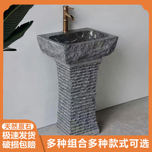* outdoor stone wash basin courtyard villa table basin outdoor sink column wash basin balcony household wash