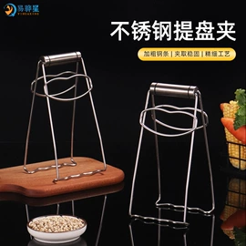 网漏、油格;烹饪勺铲;防烫碗碟夹