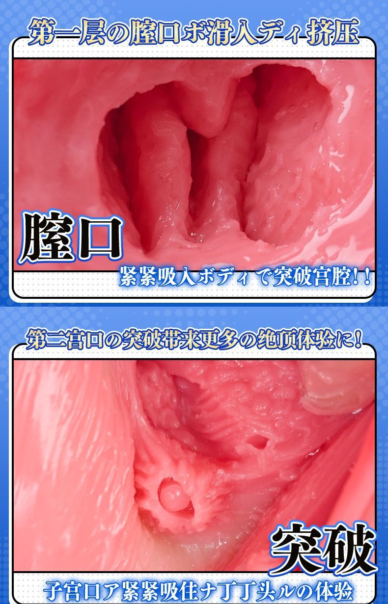 Manual Male Masturbator Cup in TPE with Skin-Tone Design — detail image 24