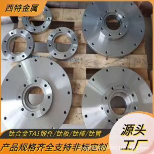 TA2�͸ߜ�⁷��mTA1⁺Ͻ��m�P  TC4⁺Ͻ�ܼ�