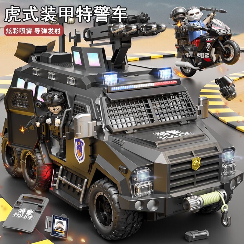 新型超大型慣性特パトカー児童音光玩具盛り合わせ玩具少年模型知育誕生日プレゼント|undefined