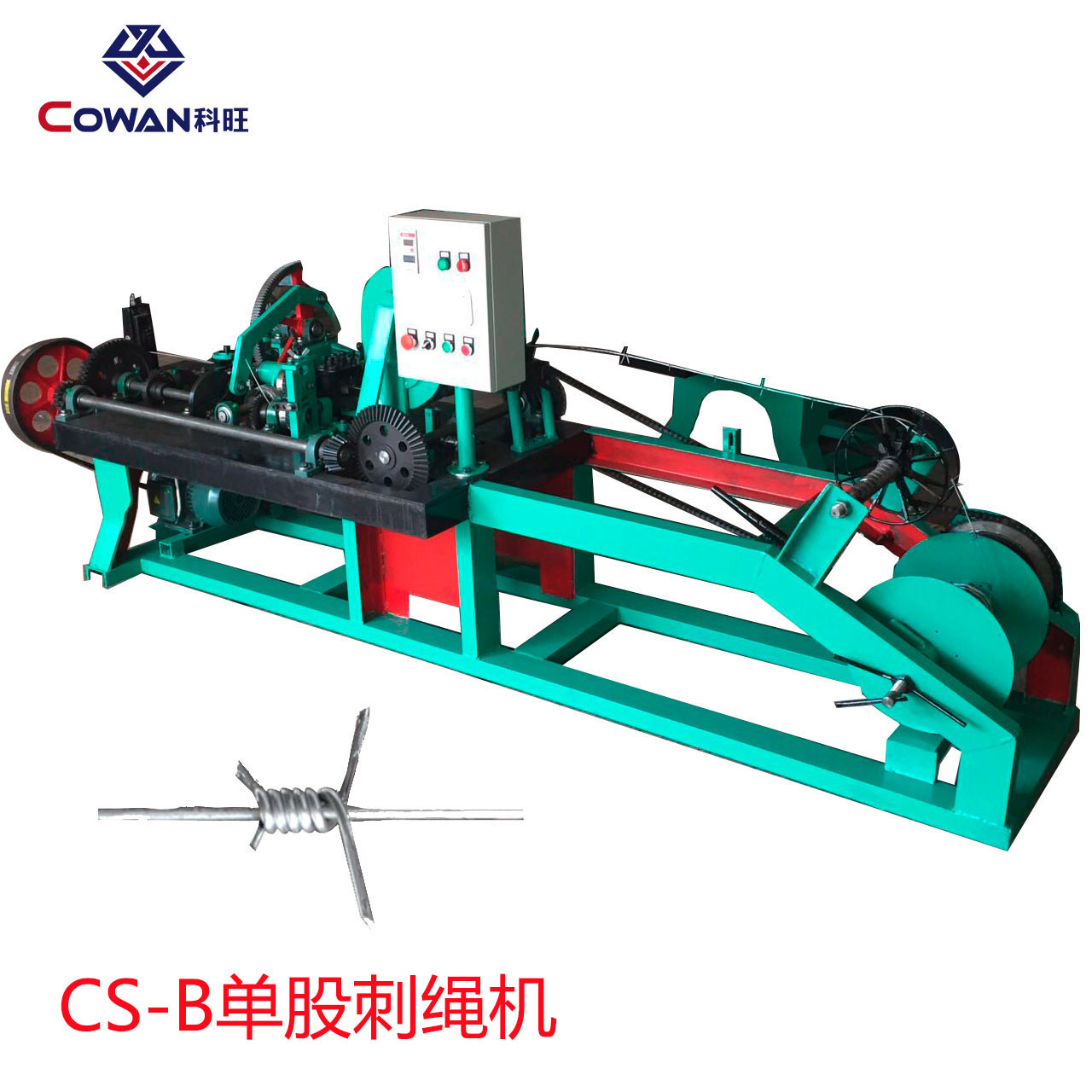 Máquina de alambre de púas totalmente automática, máquina de alambre de púas, equipo de alambre de púas para protección de jardines, fábrica de origen, máquina de fabricación de malla de alambre de púas de hierro