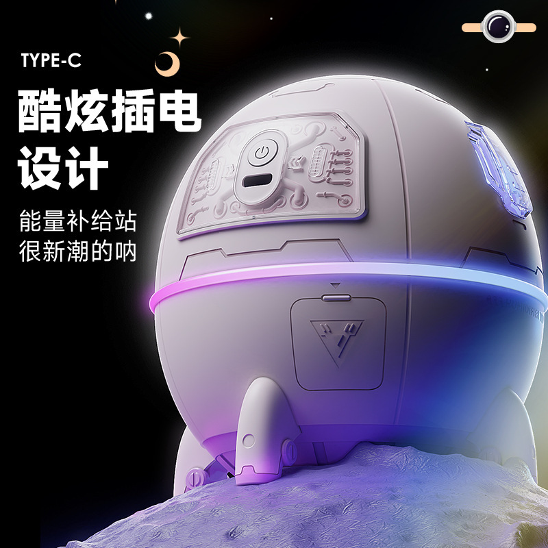 宇宙人加湿器usbミニ携帯霧量家庭用デスクトップ静音加湿器雰囲気ランプ補水器|undefined