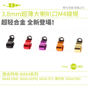 �Ͻ�Ҏˮ��݆����ABUȫϵ�����ڎ�����BFS����CC80/PR100�󼯺�