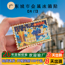 �Ą����B�ؘ�Ʊ���]Ʊ���^���μo��Ʒ���T���c���ٱ����N�� ��