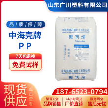 ۱ϩPPкEP300M  EP648U HP500N  ER548R RP346RϿ