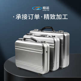 铝合金手提箱商务出差文件收纳箱全铝防水仪器设备工具保护箱现货