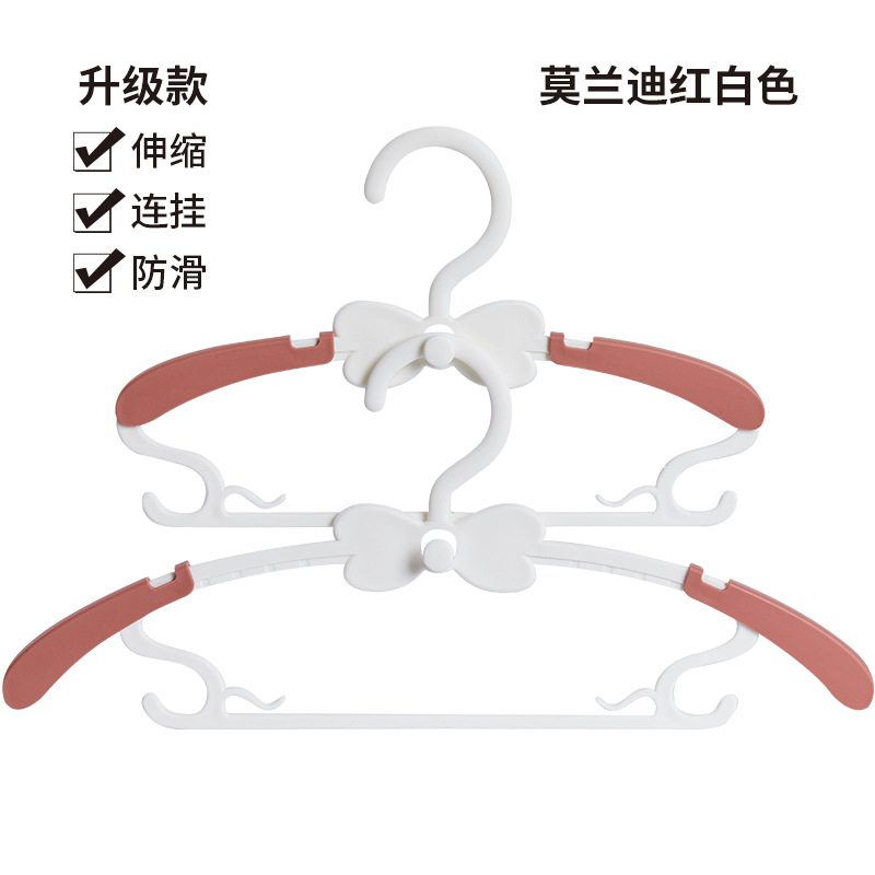 모란디 레드